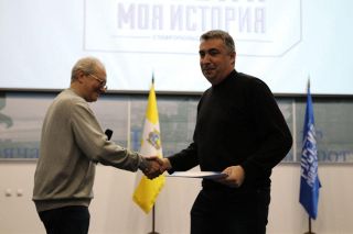 photo