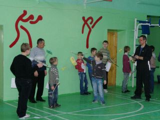 photo
