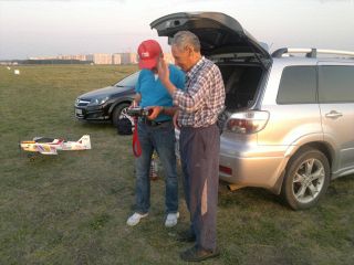 photo