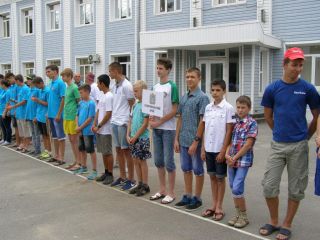 photo