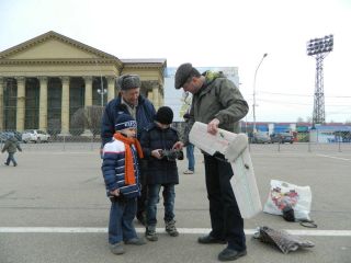 photo