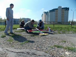 photo