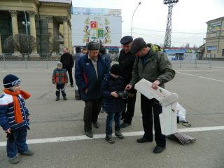 photo