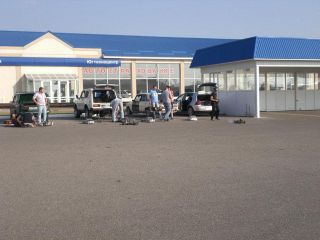 photo