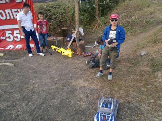 photo
