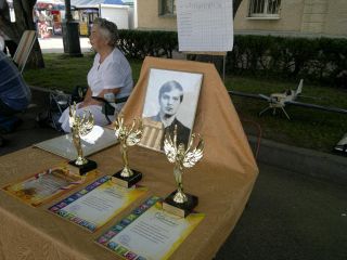 photo