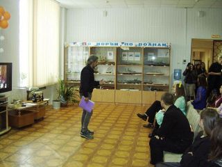 photo