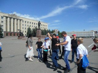 photo