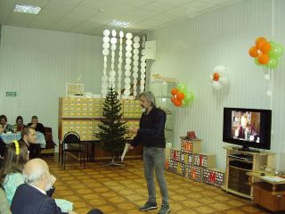 photo